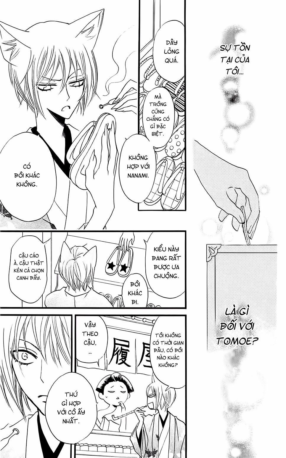 Thổ Thần Tập Sự 65 trang 28