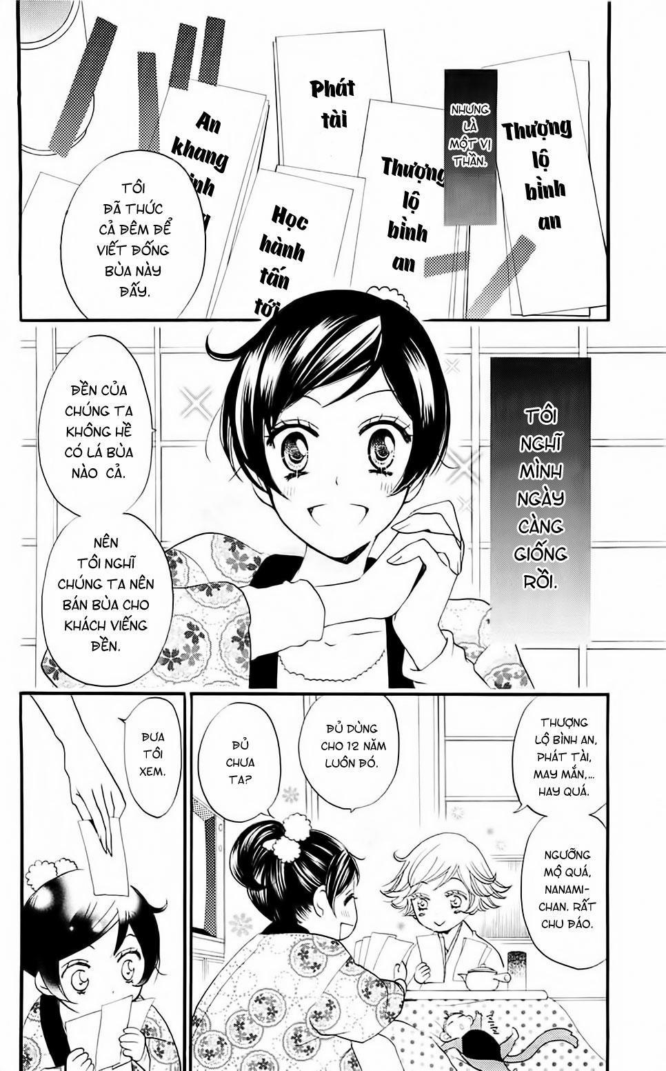 Thổ Thần Tập Sự 65 trang 3