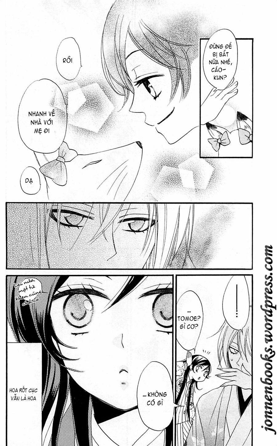 Thổ Thần Tập Sự 66 trang 20