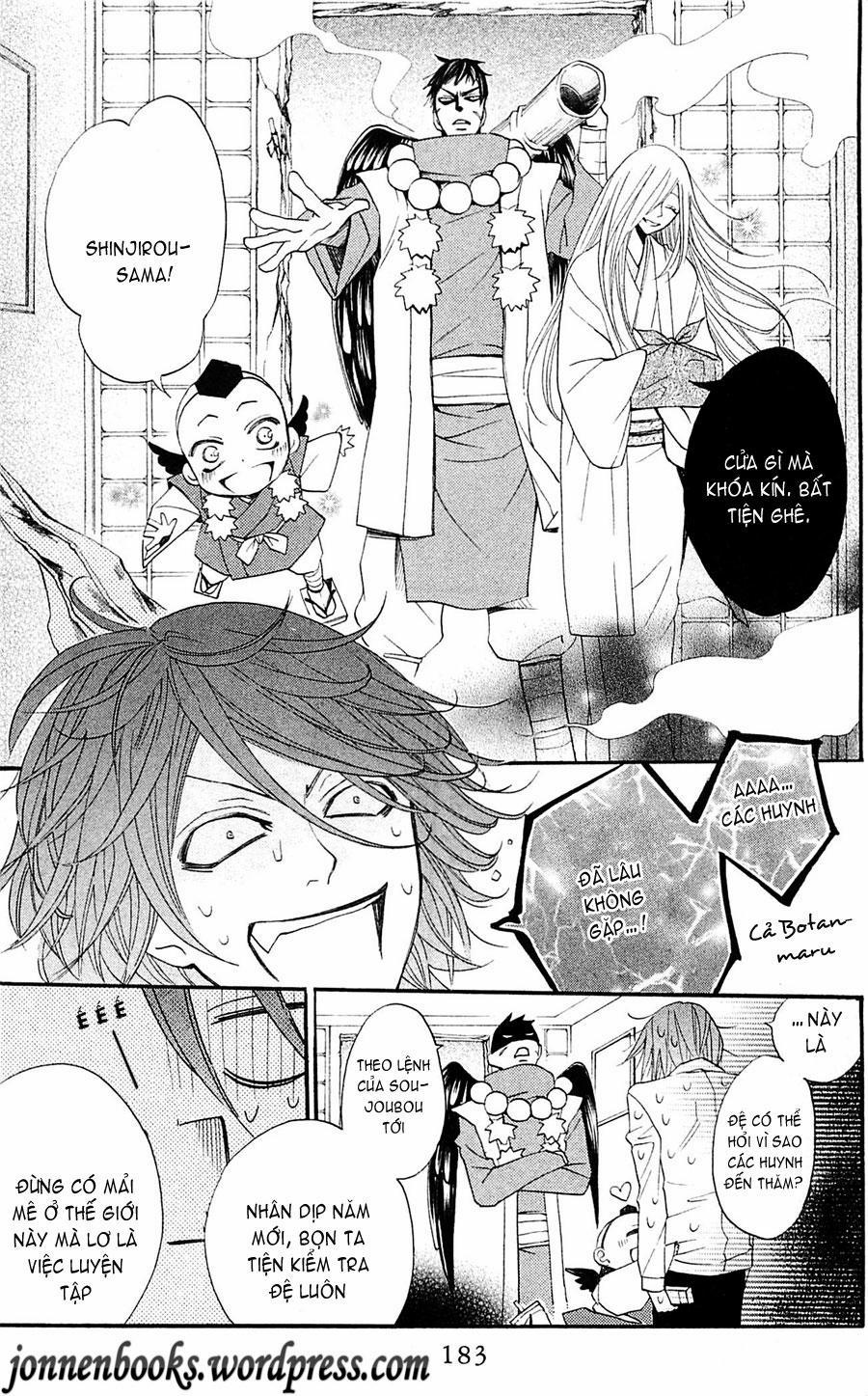 Thổ Thần Tập Sự 66 trang 23