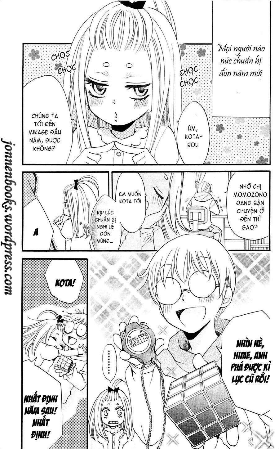 Thổ Thần Tập Sự 66 trang 25