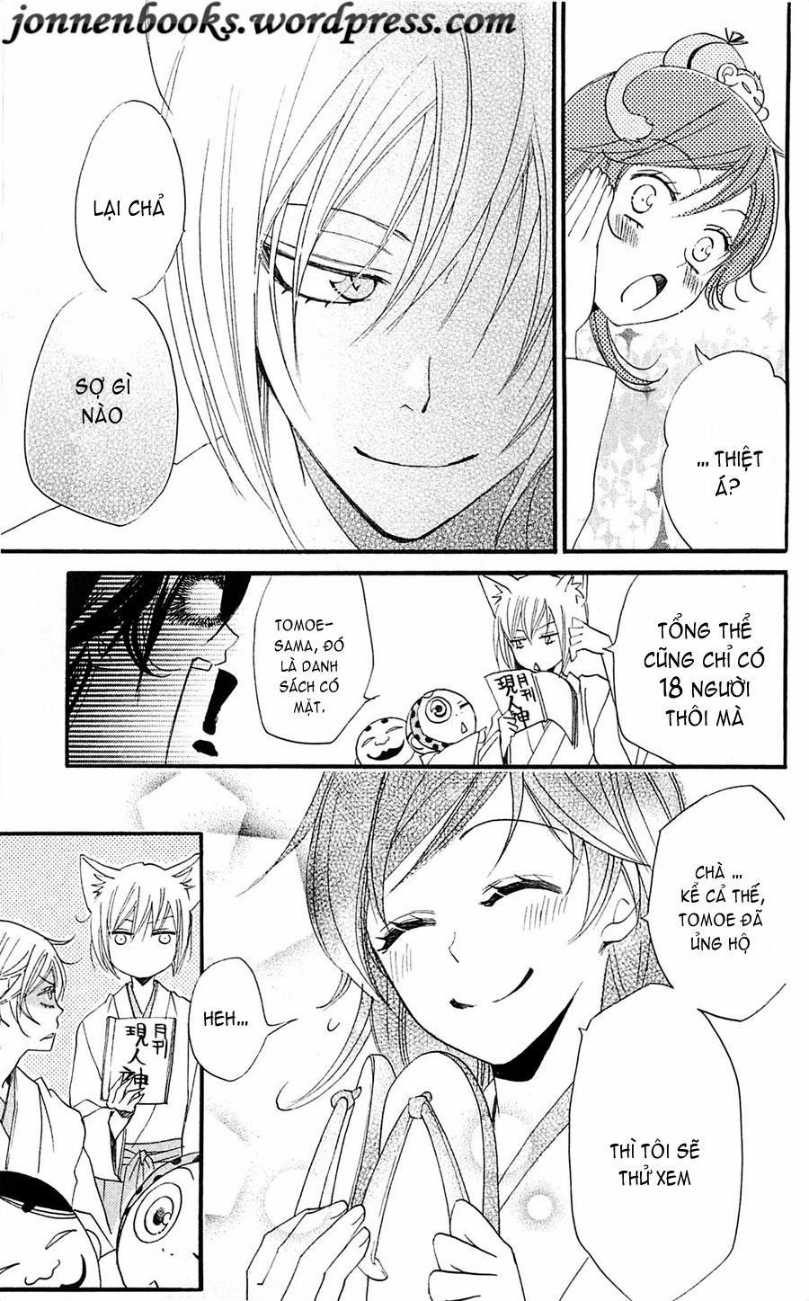 Thổ Thần Tập Sự 66 trang 29