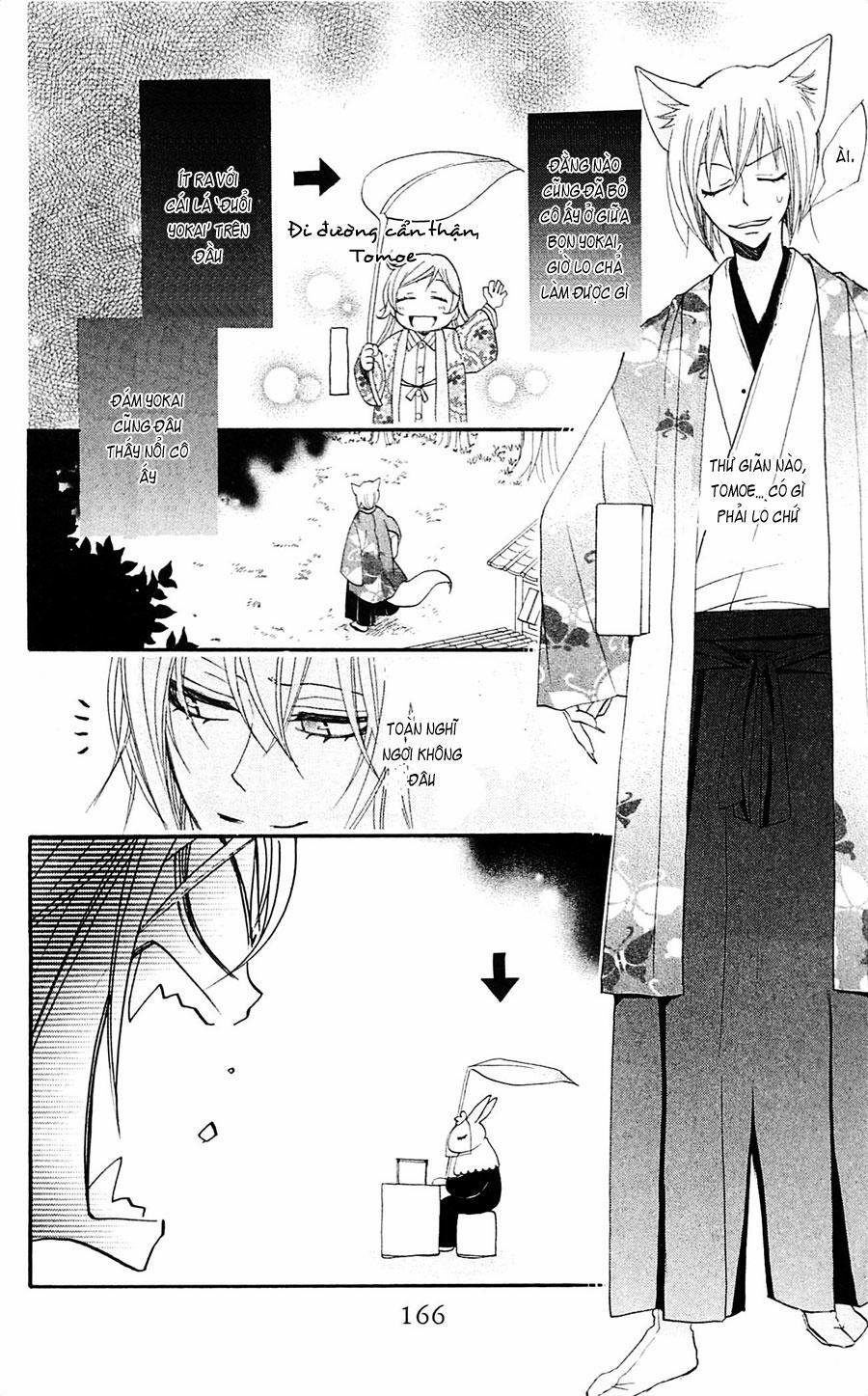 Thổ Thần Tập Sự 66 trang 6