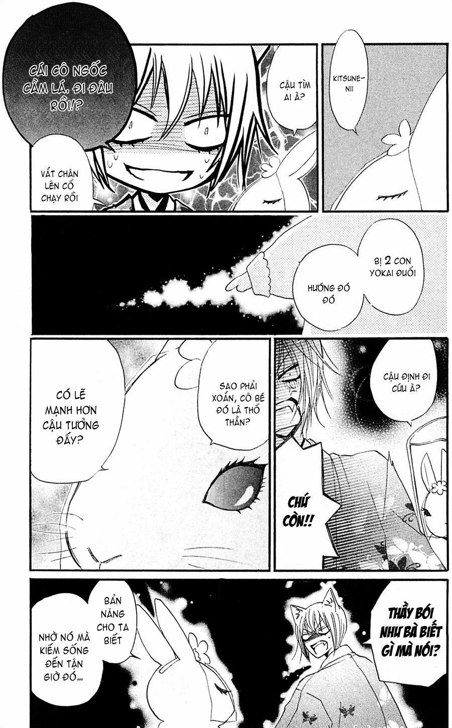 Thổ Thần Tập Sự 66 trang 7