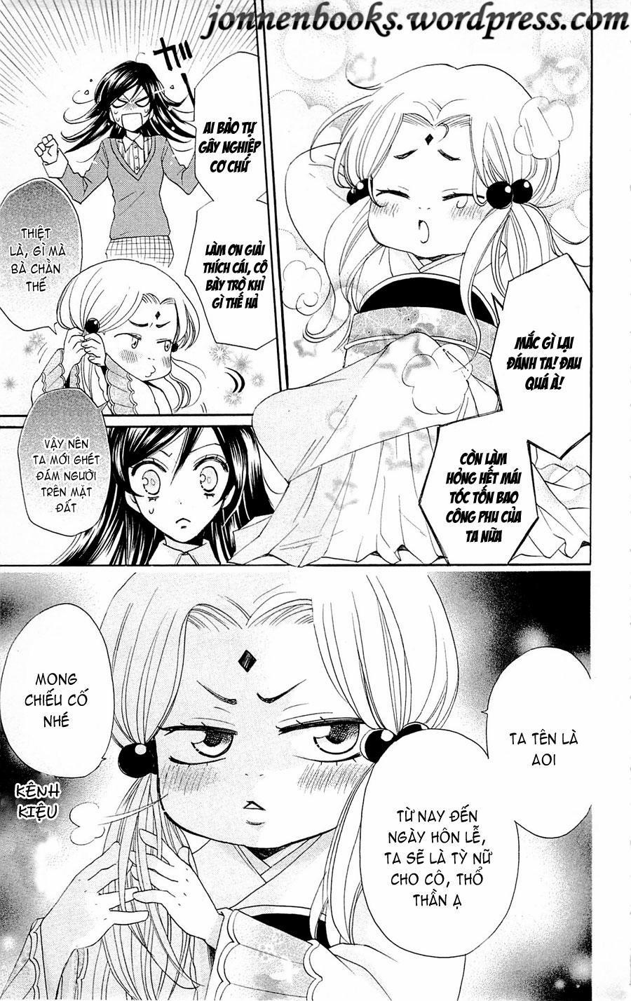 Thổ Thần Tập Sự 67 trang 16