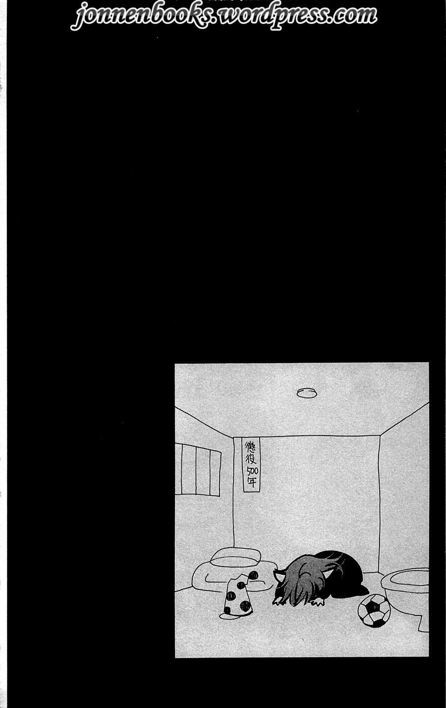 Thổ Thần Tập Sự 67 trang 3