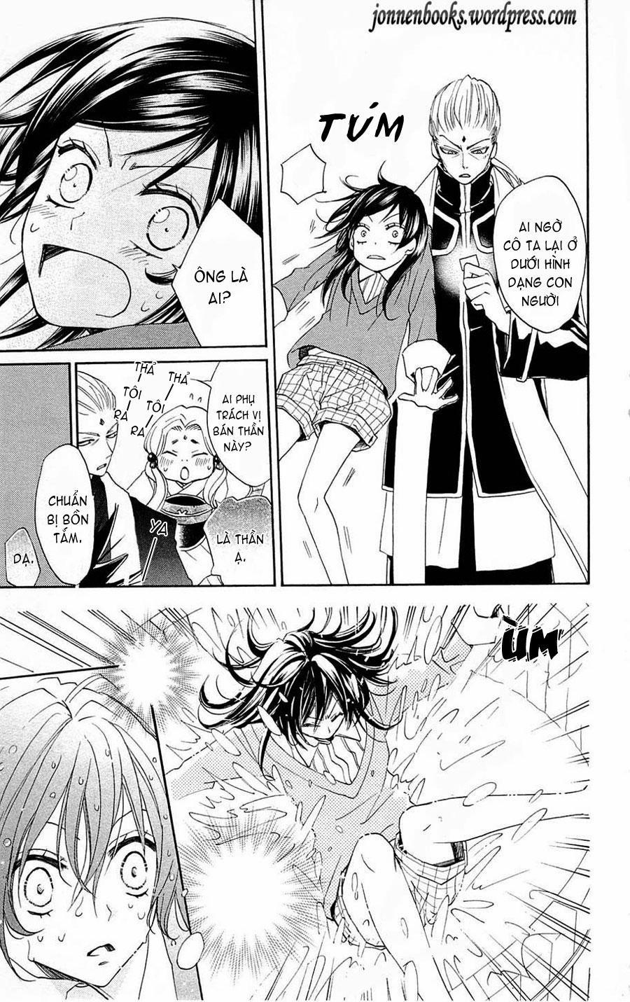 Thổ Thần Tập Sự 68 trang 17