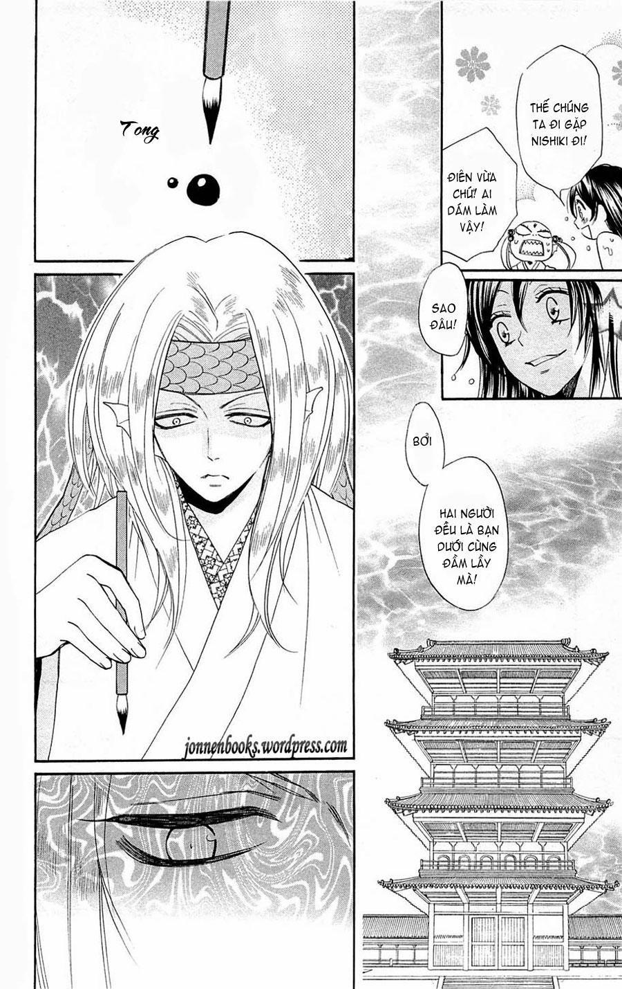 Thổ Thần Tập Sự 68 trang 24