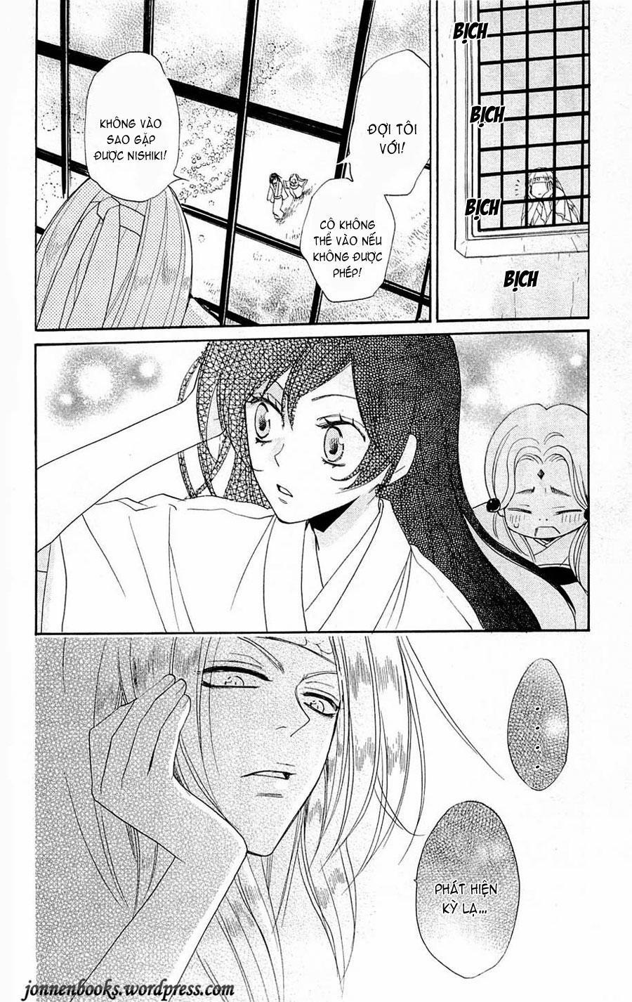 Thổ Thần Tập Sự 68 trang 26