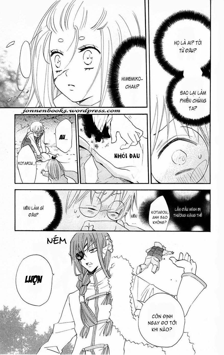 Thổ Thần Tập Sự 68 trang 3