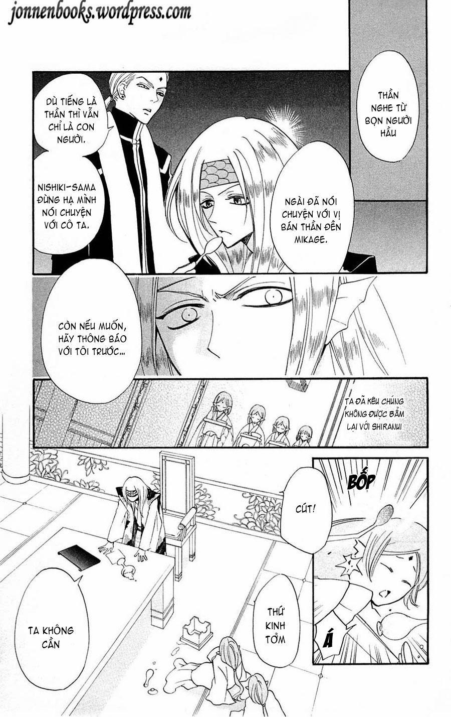 Thổ Thần Tập Sự 69 trang 11