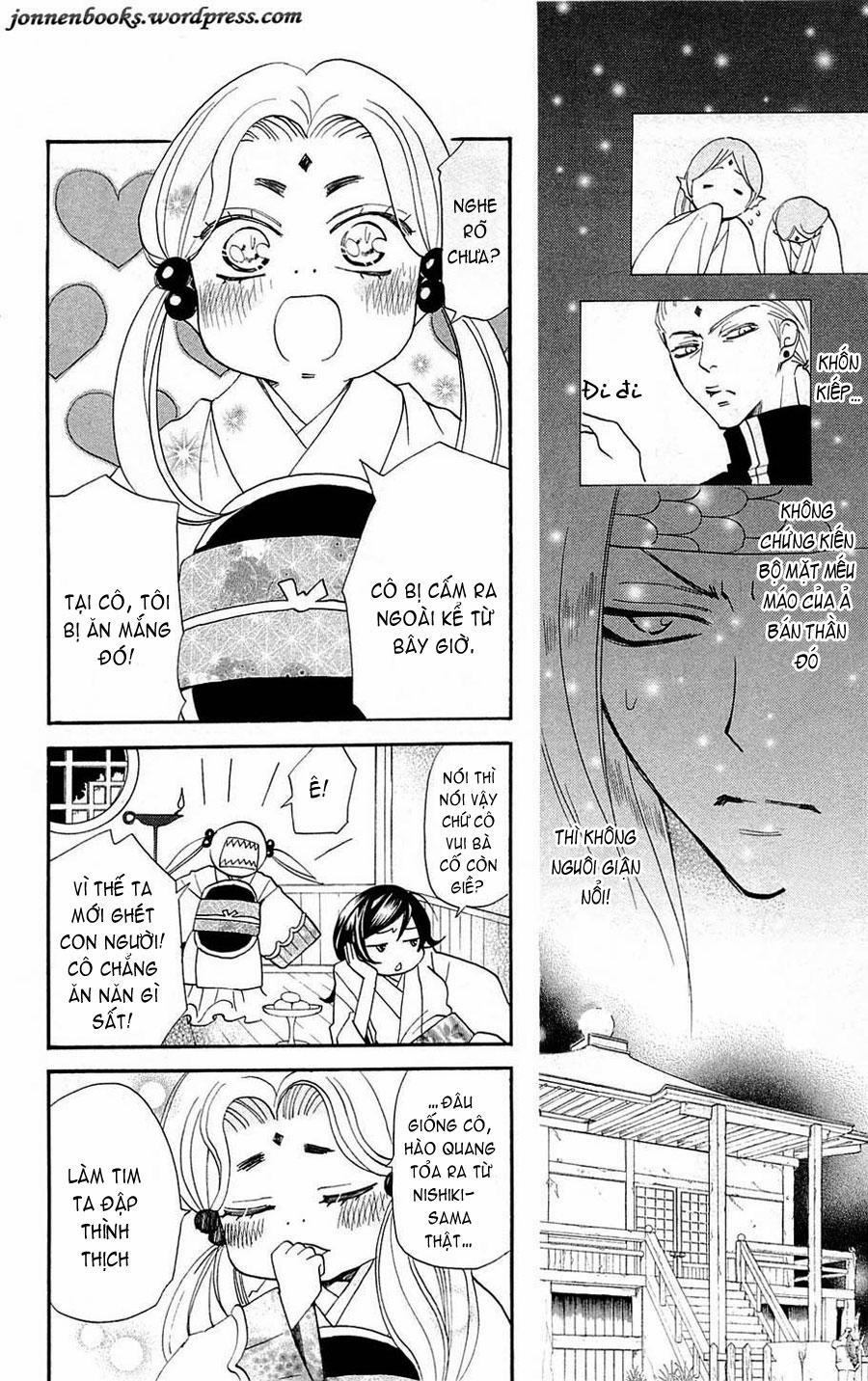 Thổ Thần Tập Sự 69 trang 12