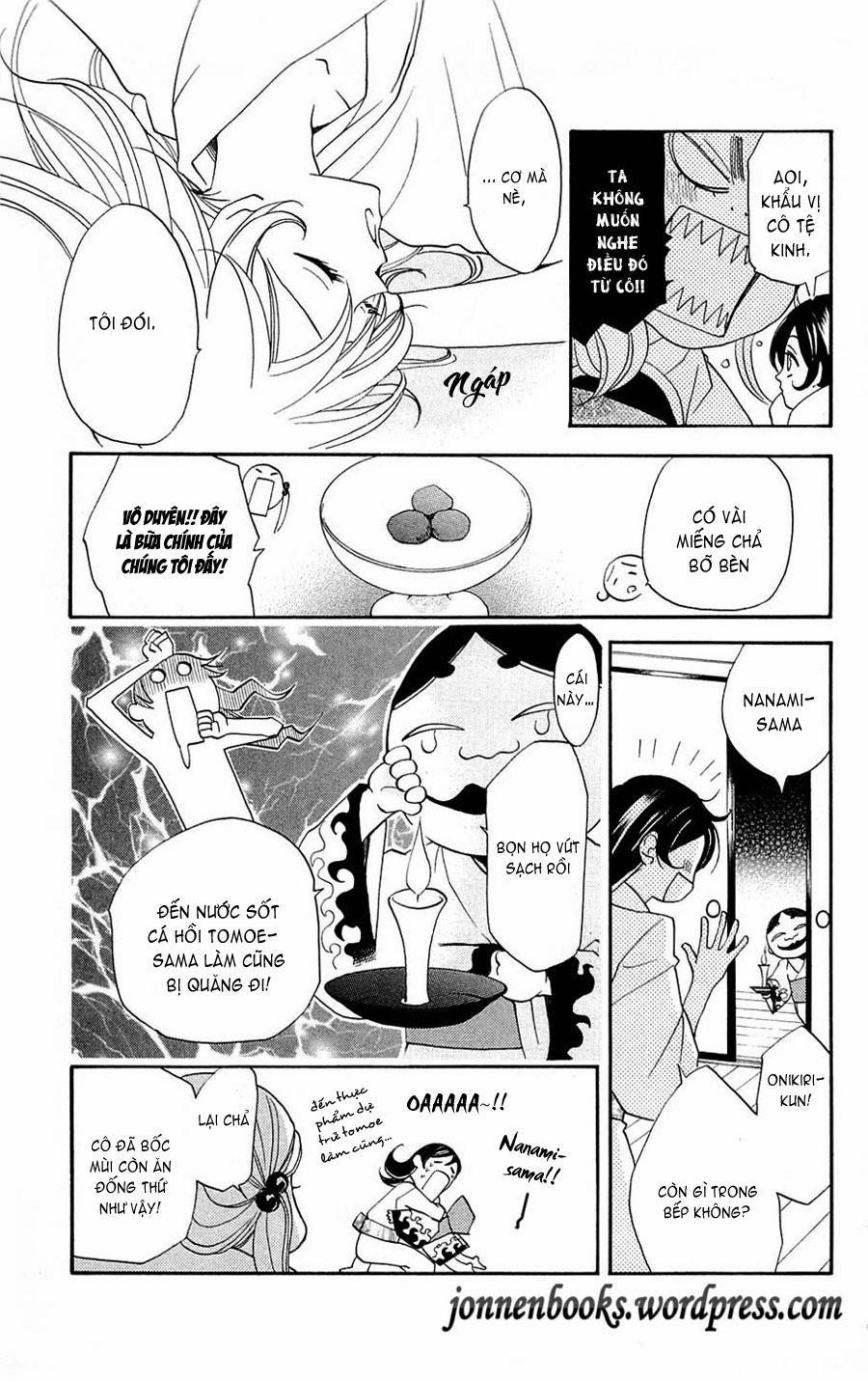 Thổ Thần Tập Sự 69 trang 13