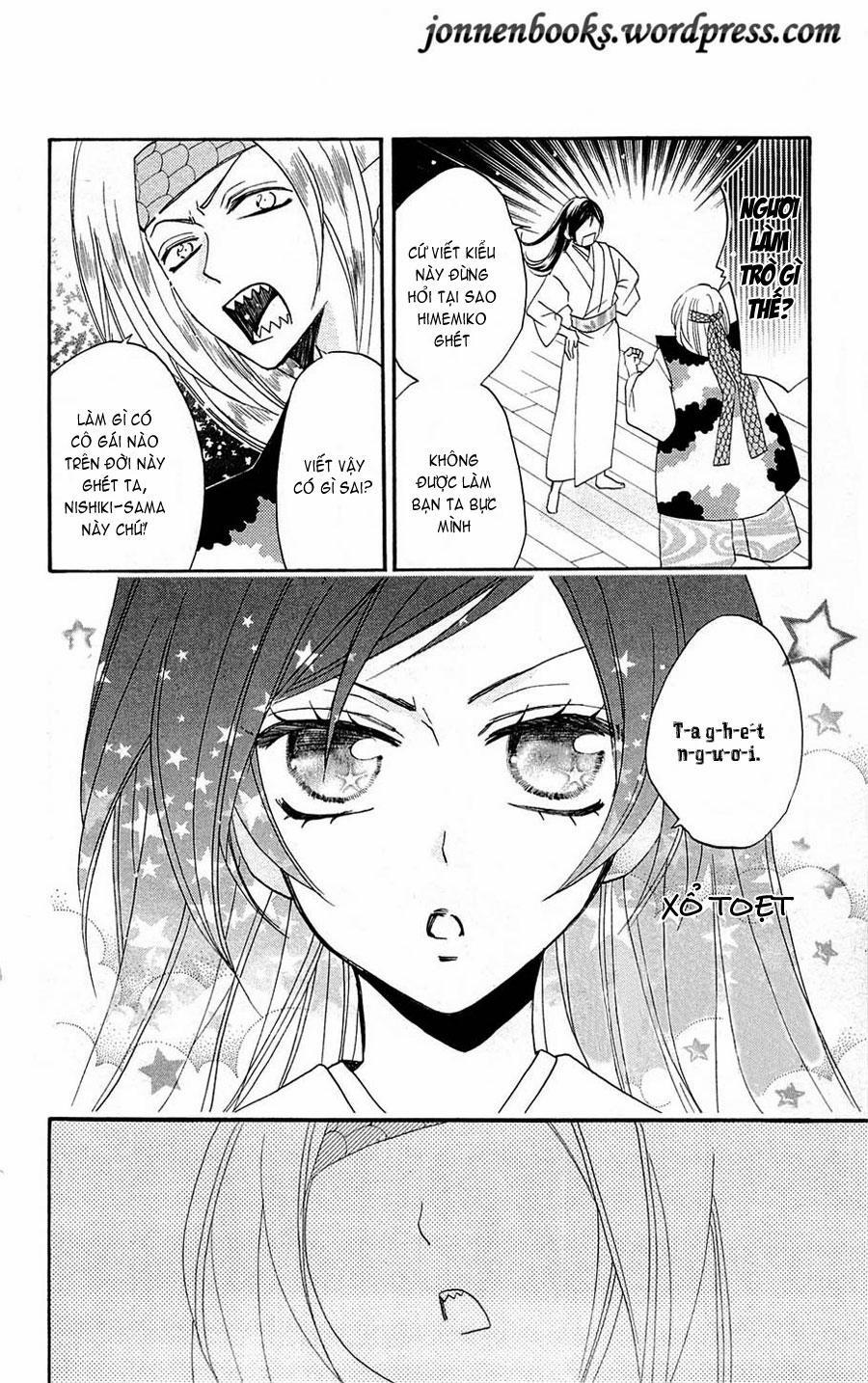 Thổ Thần Tập Sự 69 trang 24