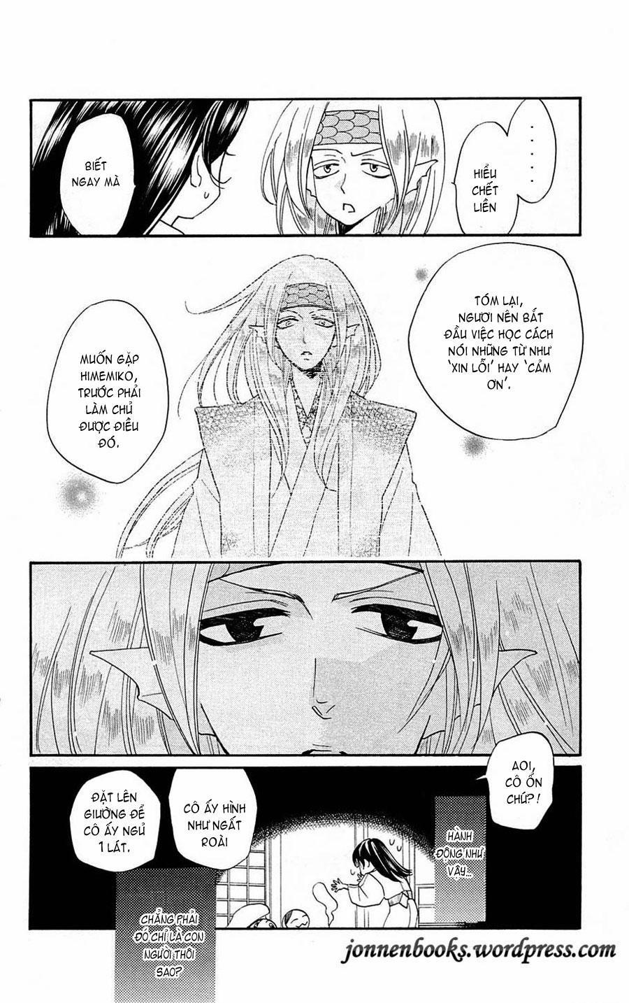 Thổ Thần Tập Sự 69 trang 26