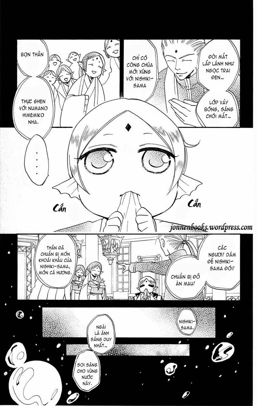 Thổ Thần Tập Sự 69 trang 3