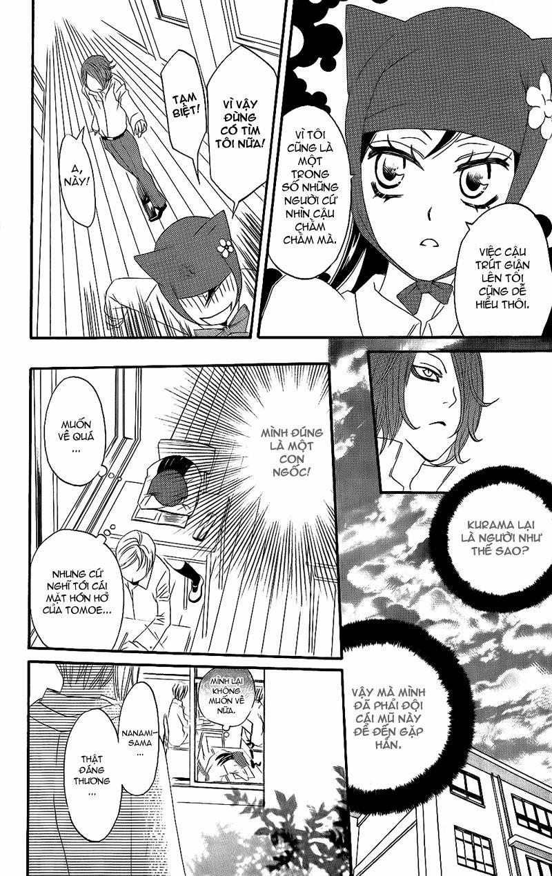 Thổ Thần Tập Sự 7 trang 21
