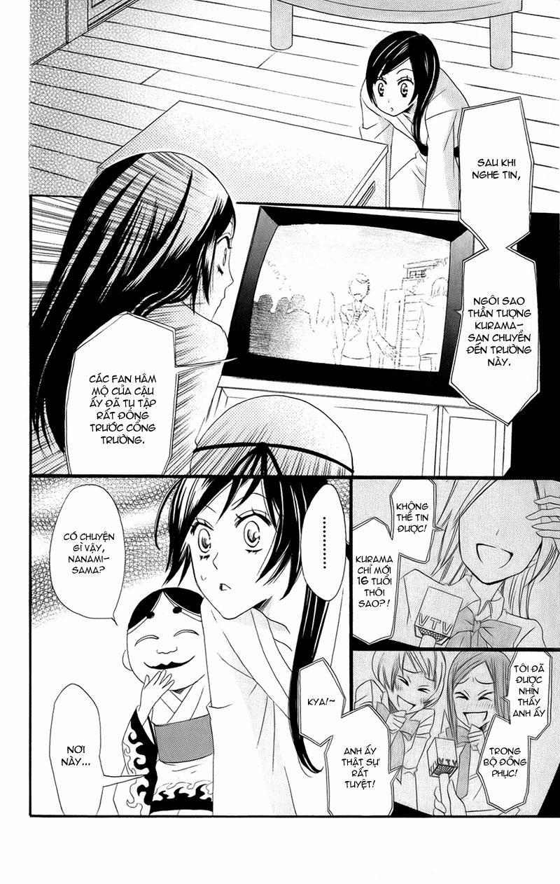 Thổ Thần Tập Sự 7 trang 5