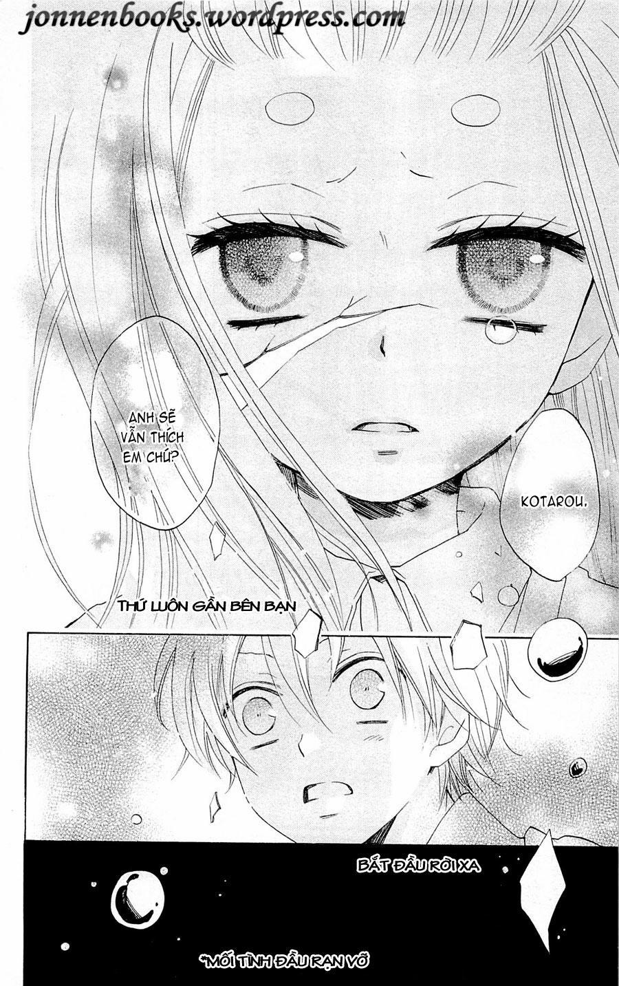 Thổ Thần Tập Sự 70 trang 30