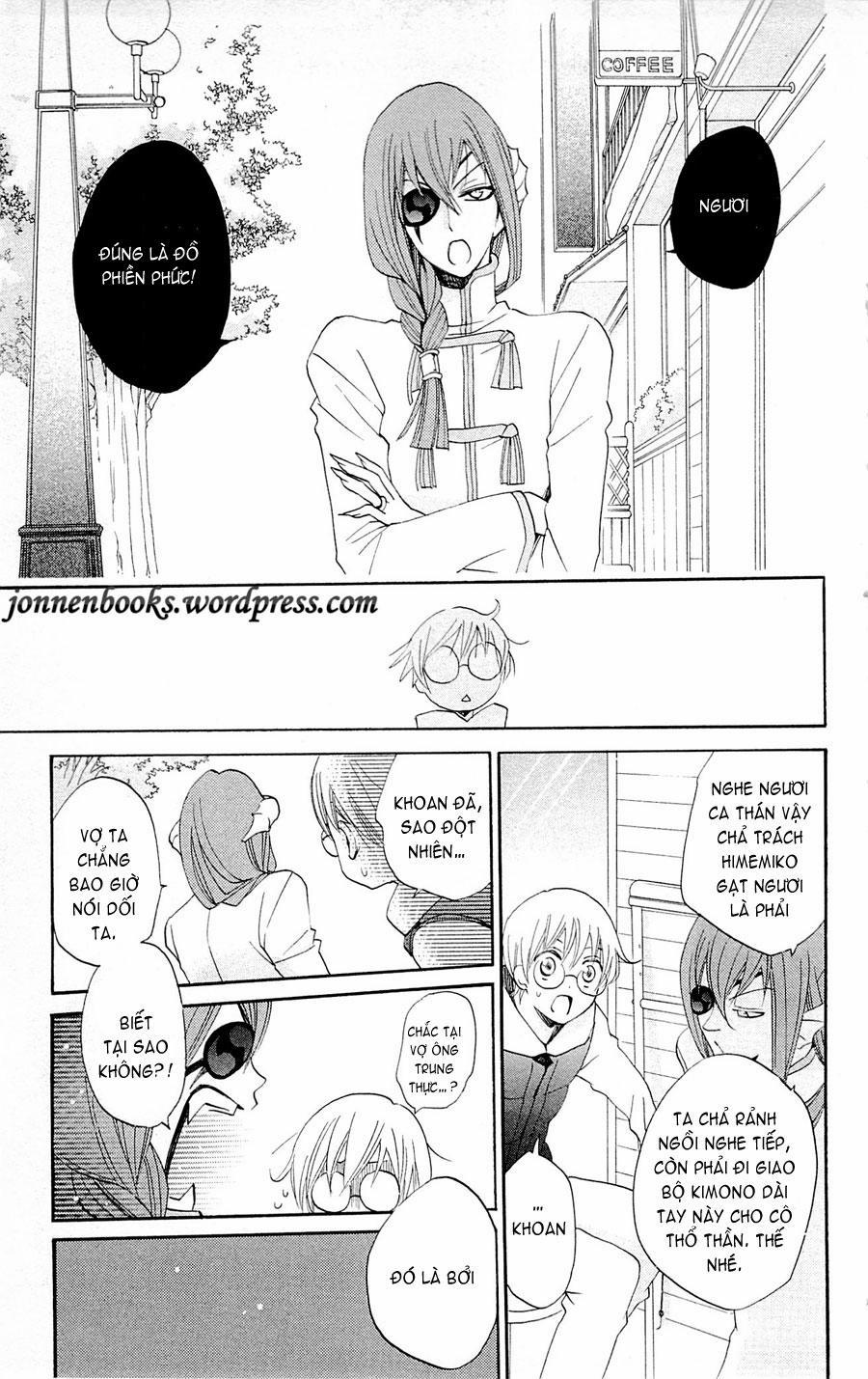 Thổ Thần Tập Sự 71 trang 15