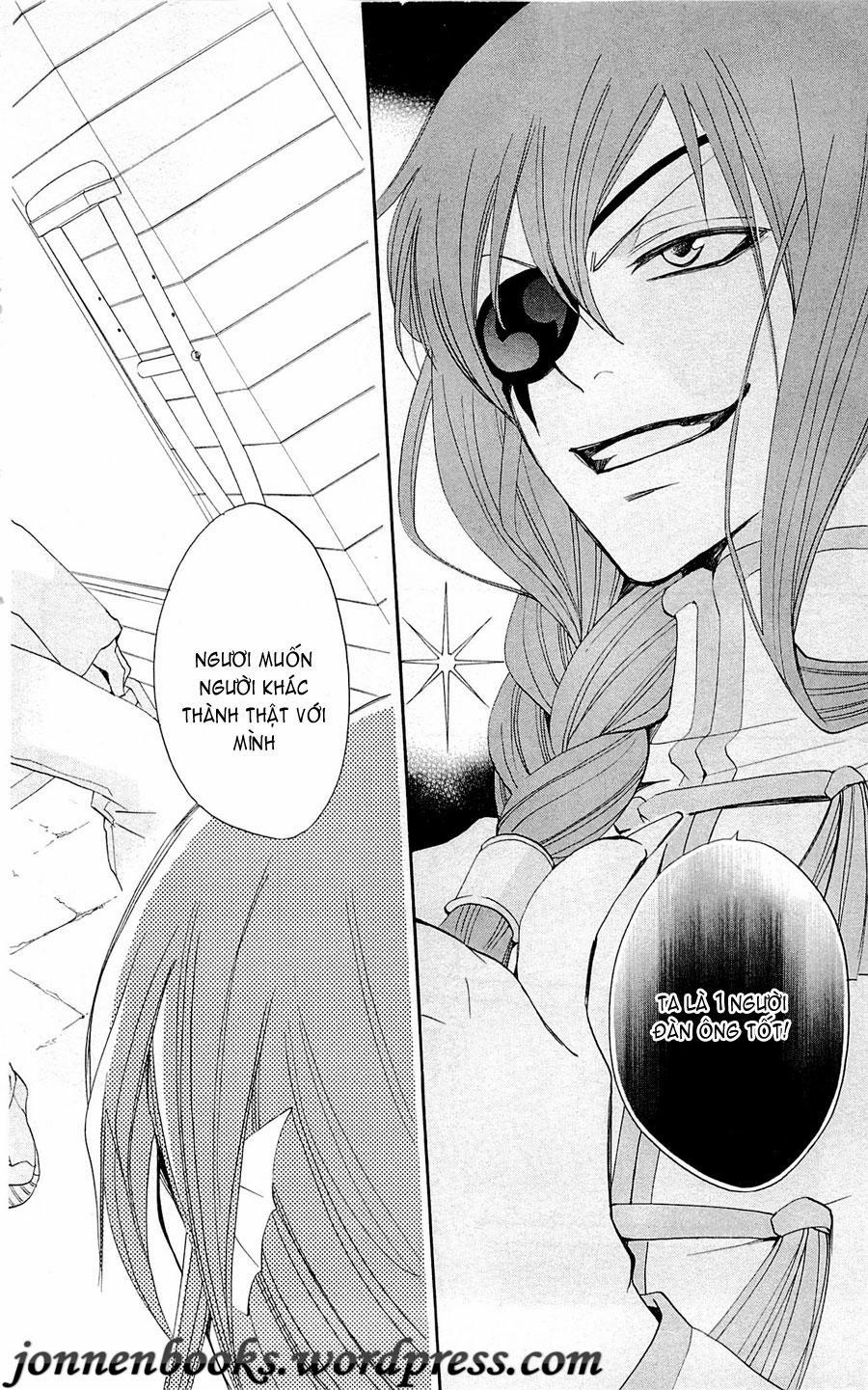 Thổ Thần Tập Sự 71 trang 16