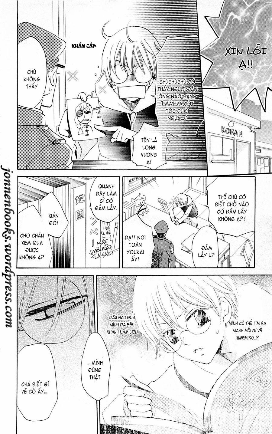 Thổ Thần Tập Sự 71 trang 26