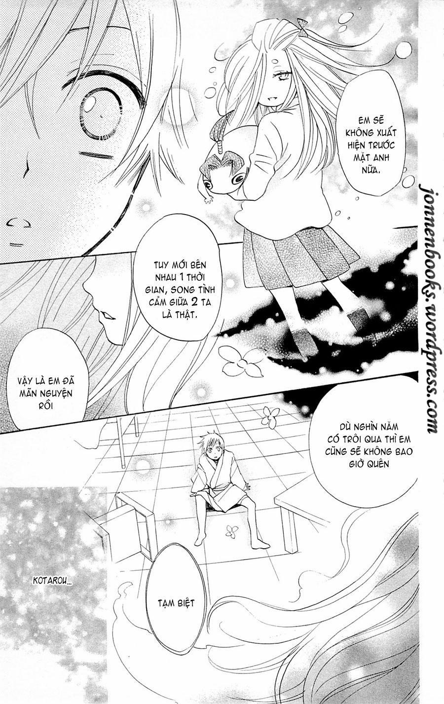 Thổ Thần Tập Sự 71 trang 5