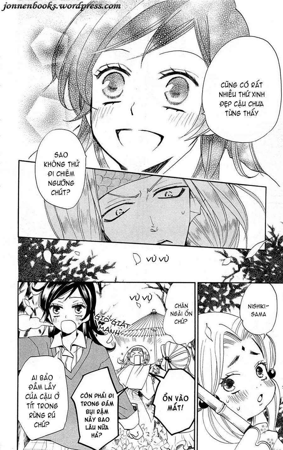 Thổ Thần Tập Sự 72 trang 12