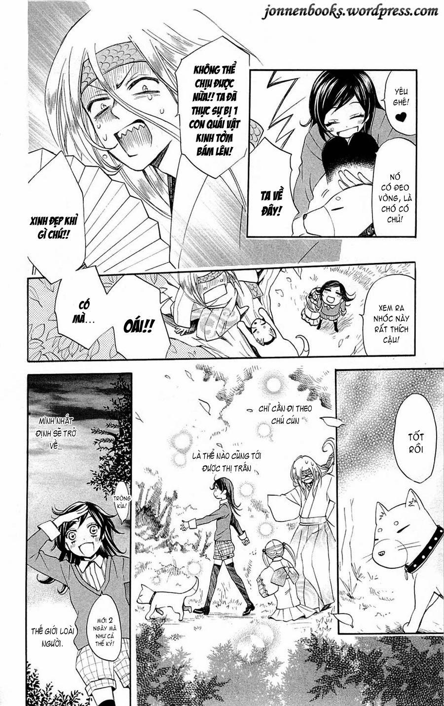 Thổ Thần Tập Sự 72 trang 14