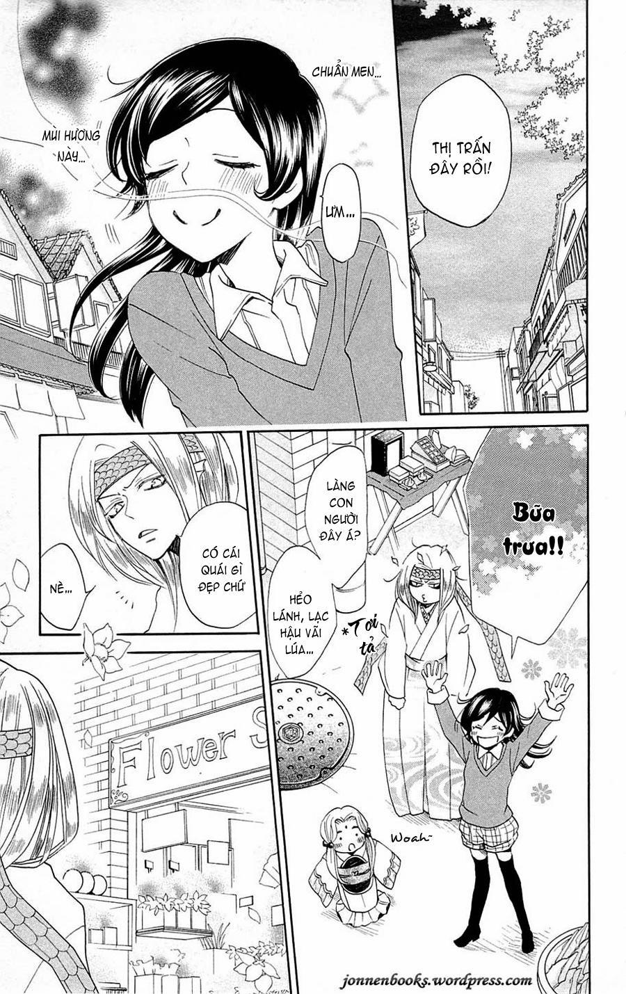 Thổ Thần Tập Sự 72 trang 15