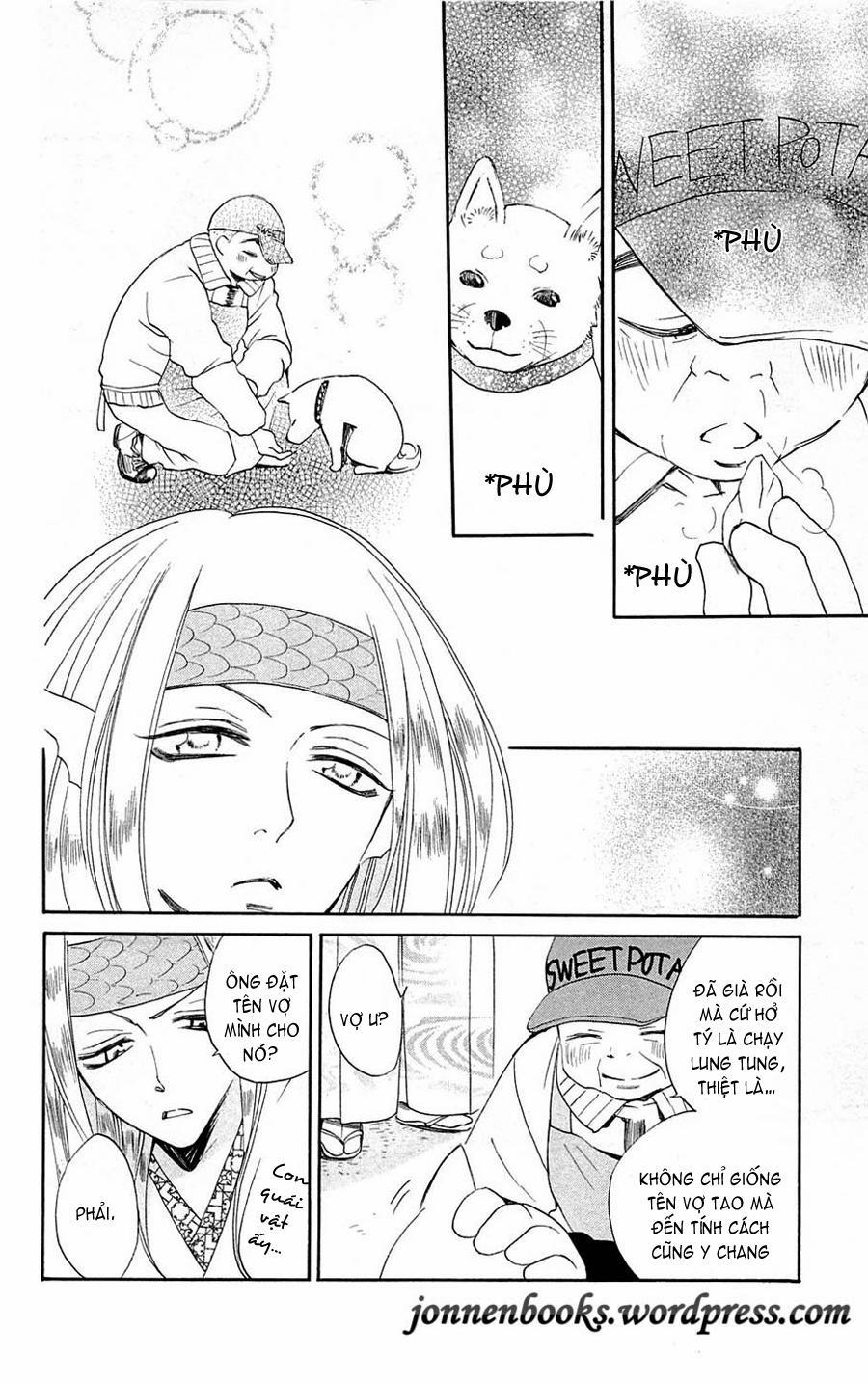 Thổ Thần Tập Sự 72 trang 22