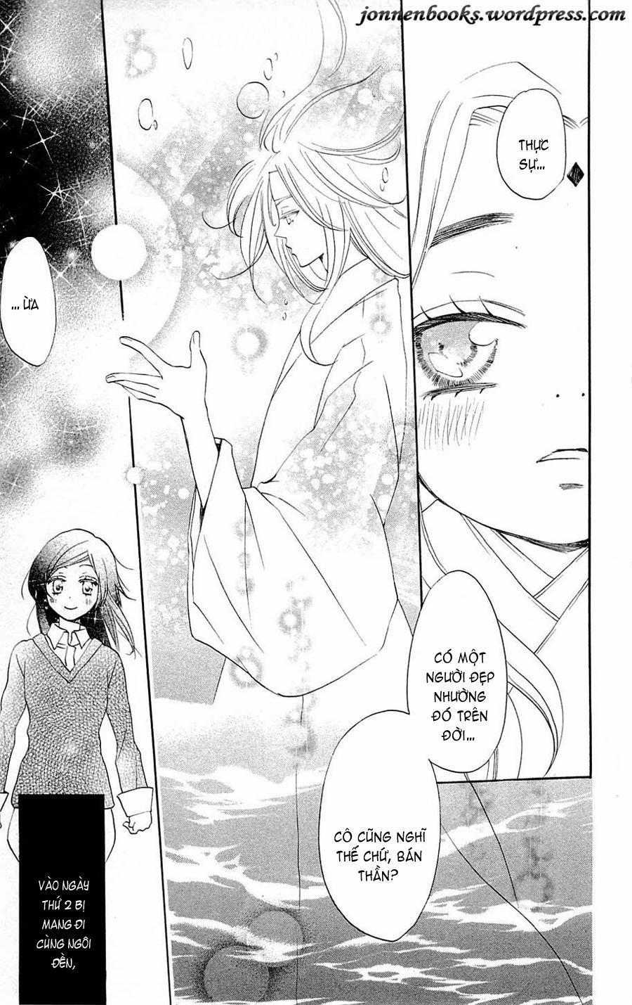 Thổ Thần Tập Sự 72 trang 27