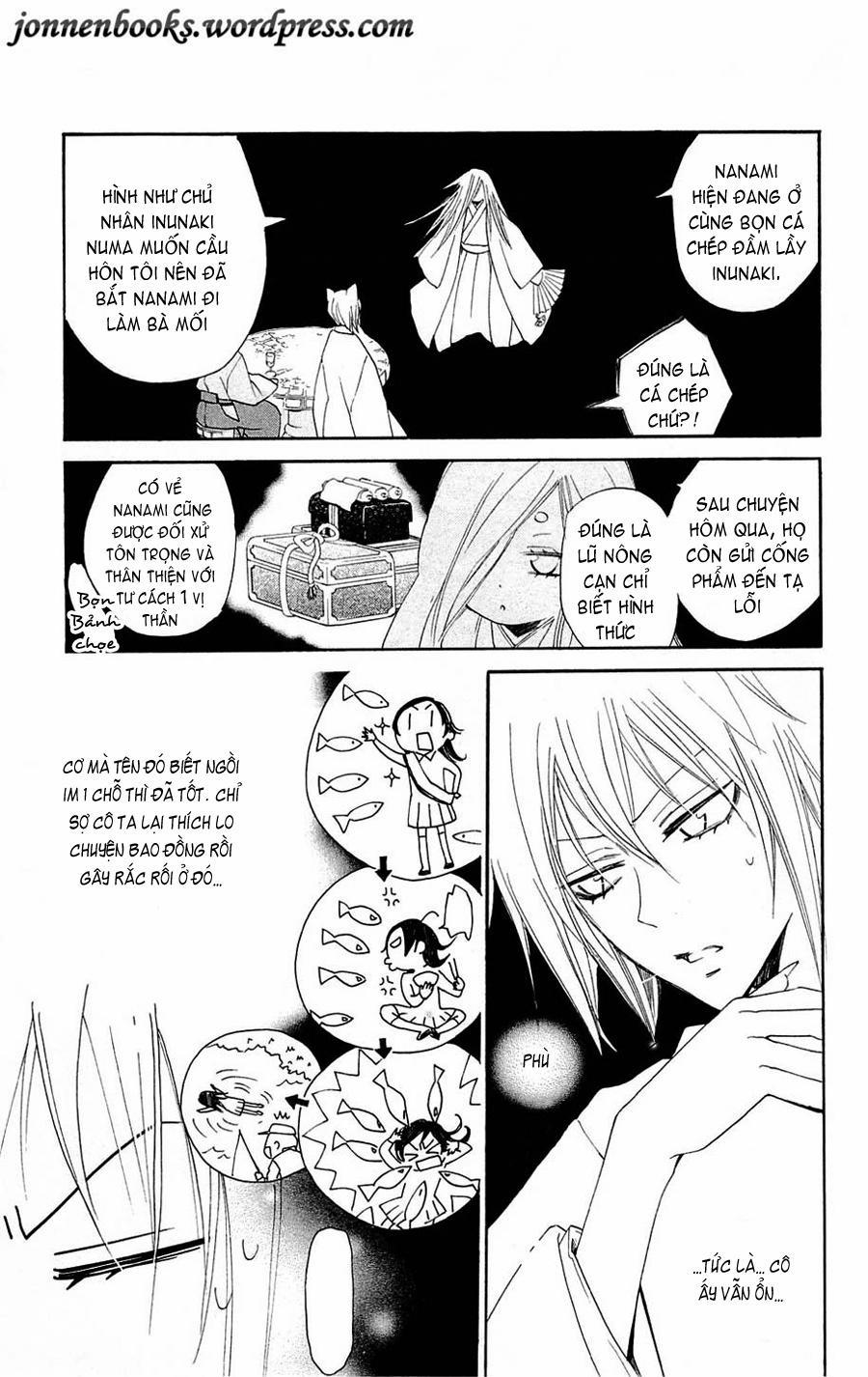 Thổ Thần Tập Sự 72 trang 3