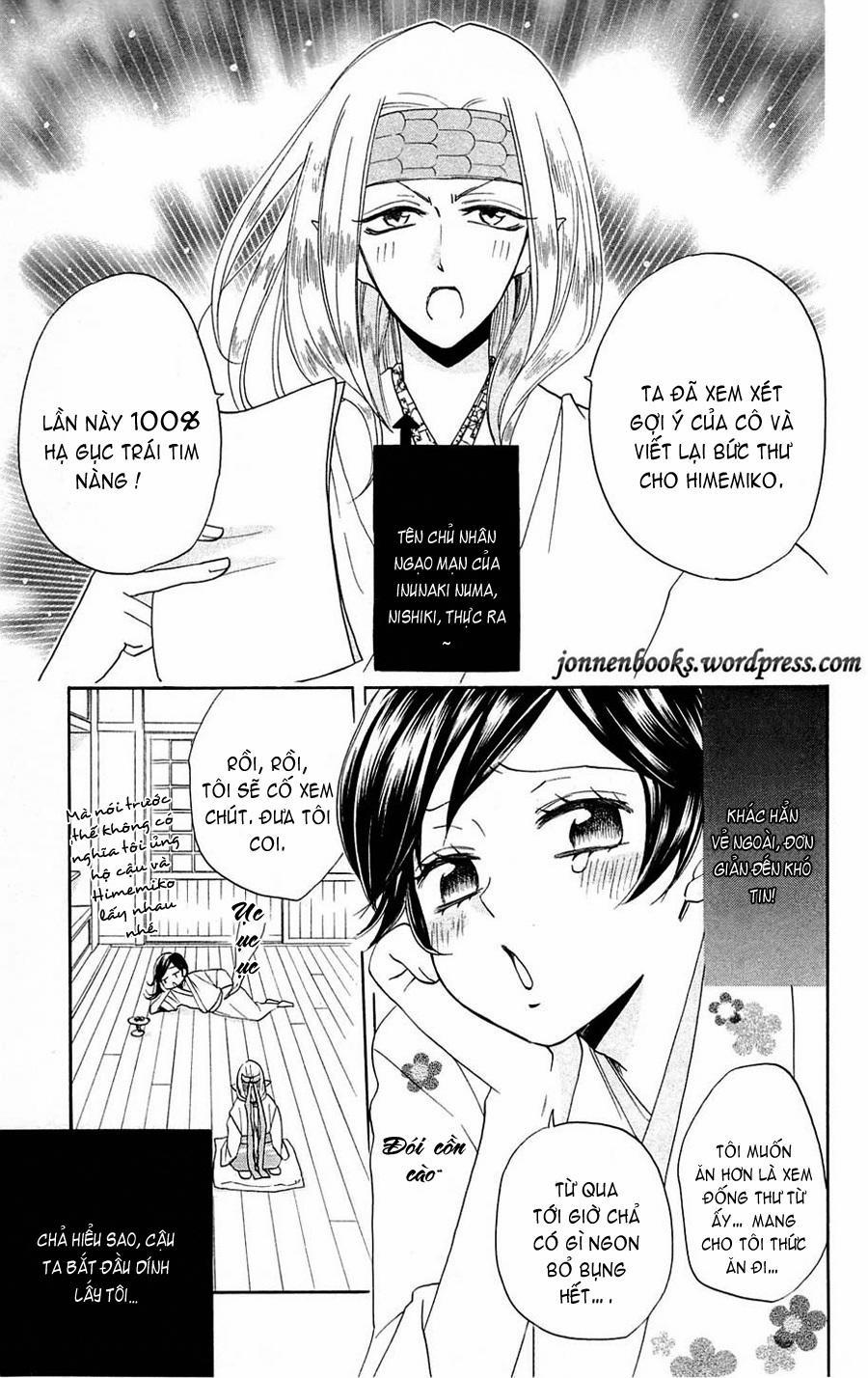 Thổ Thần Tập Sự 72 trang 5