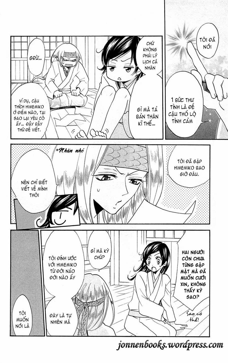 Thổ Thần Tập Sự 72 trang 6