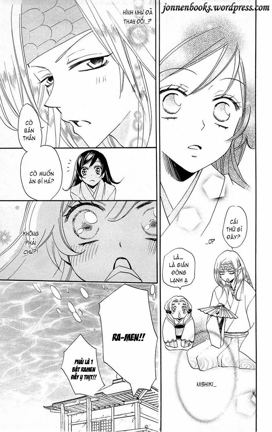 Thổ Thần Tập Sự 72 trang 9