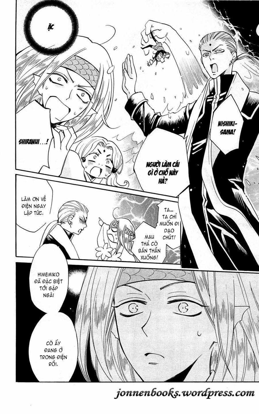 Thổ Thần Tập Sự 73 trang 10