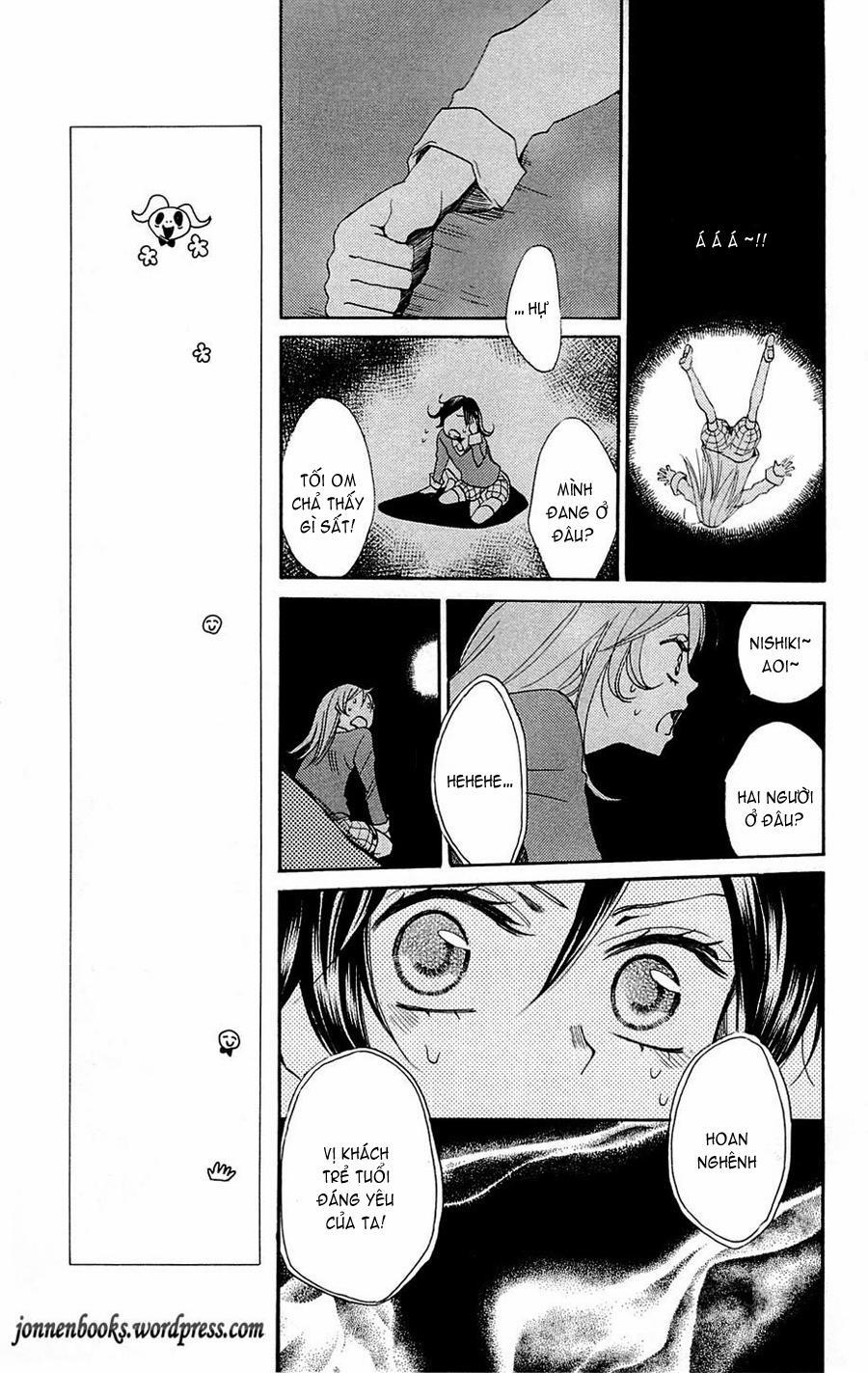 Thổ Thần Tập Sự 73 trang 11