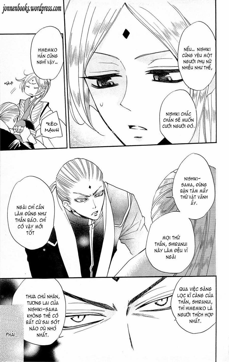 Thổ Thần Tập Sự 73 trang 13