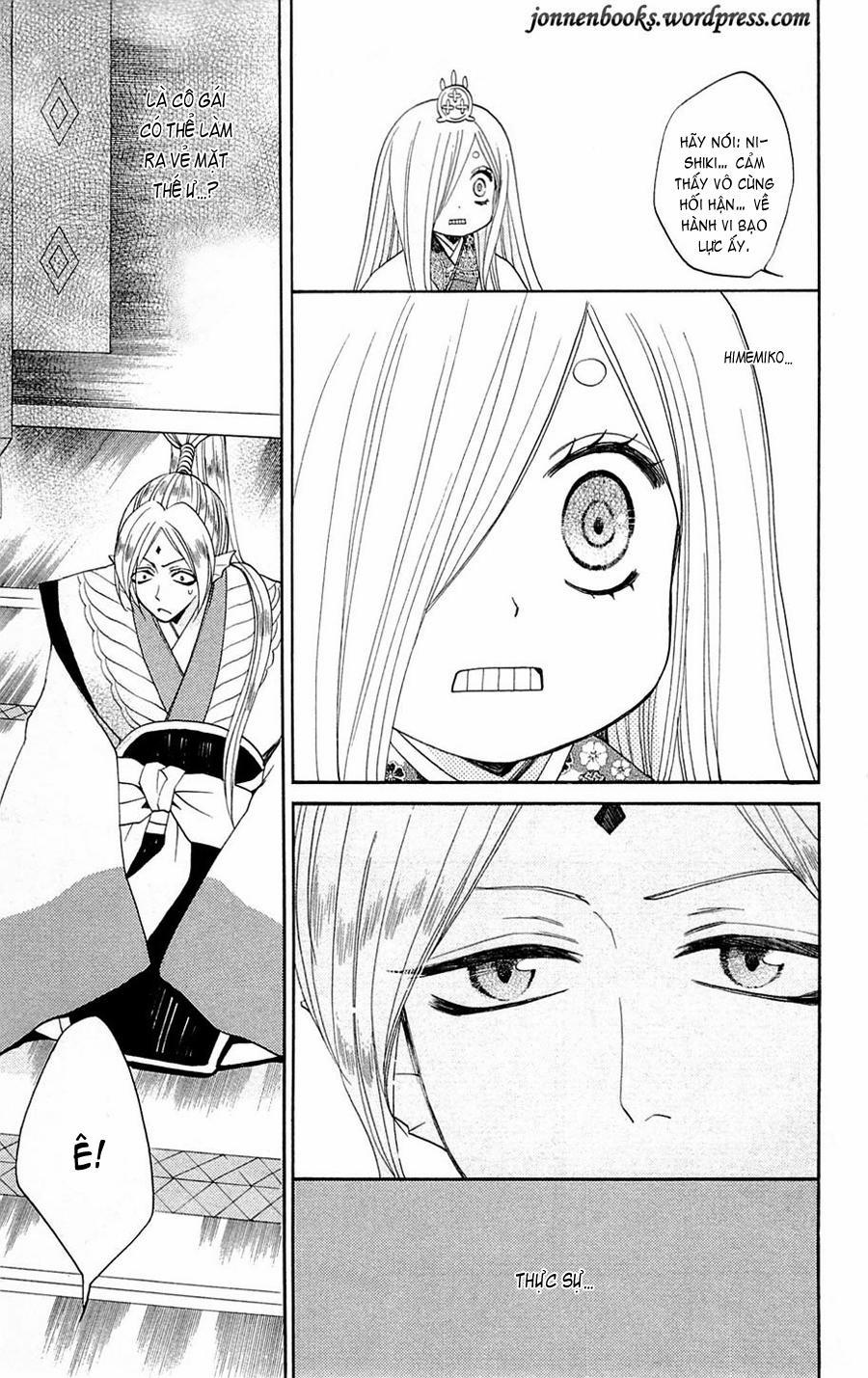 Thổ Thần Tập Sự 73 trang 17