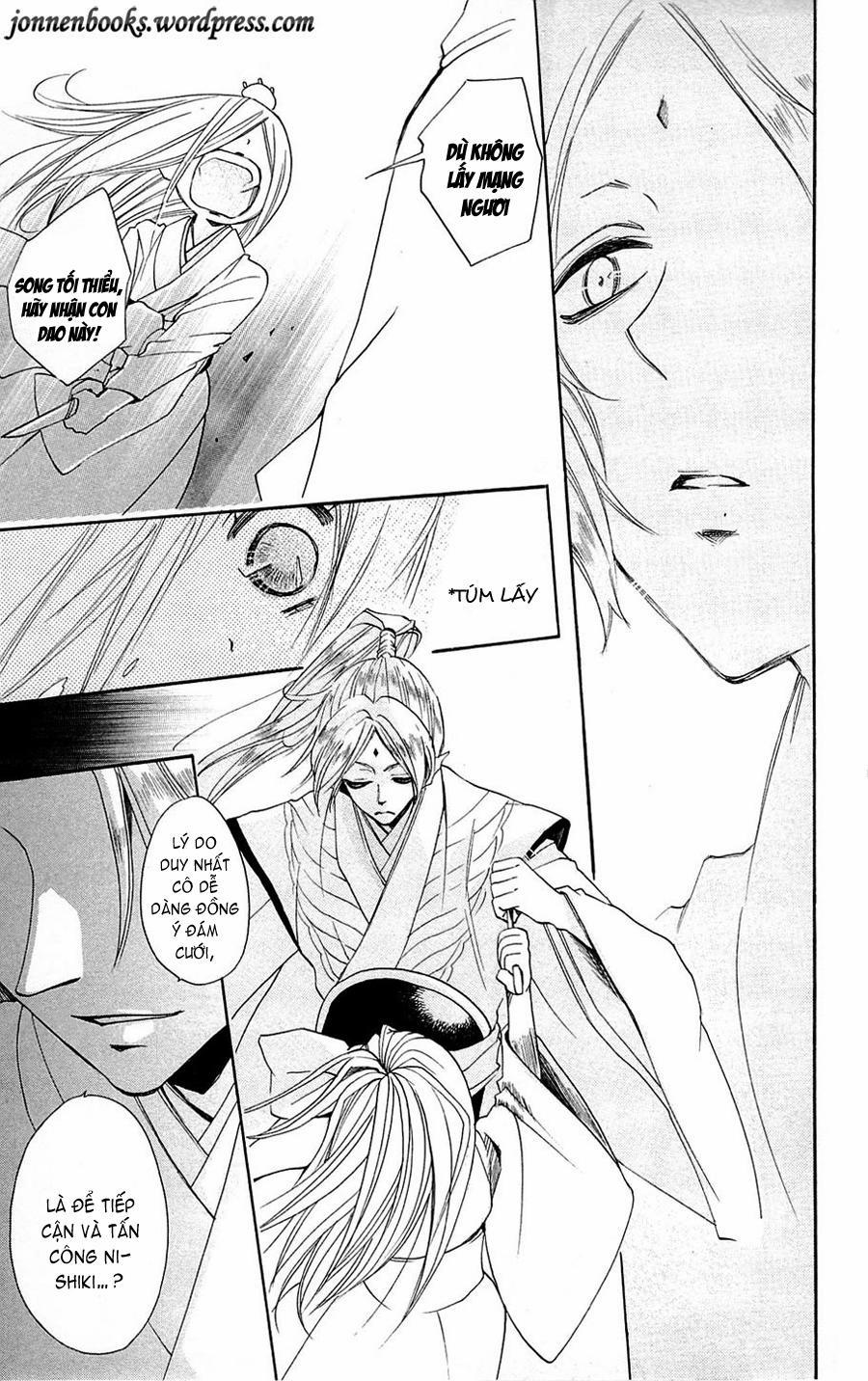 Thổ Thần Tập Sự 73 trang 29