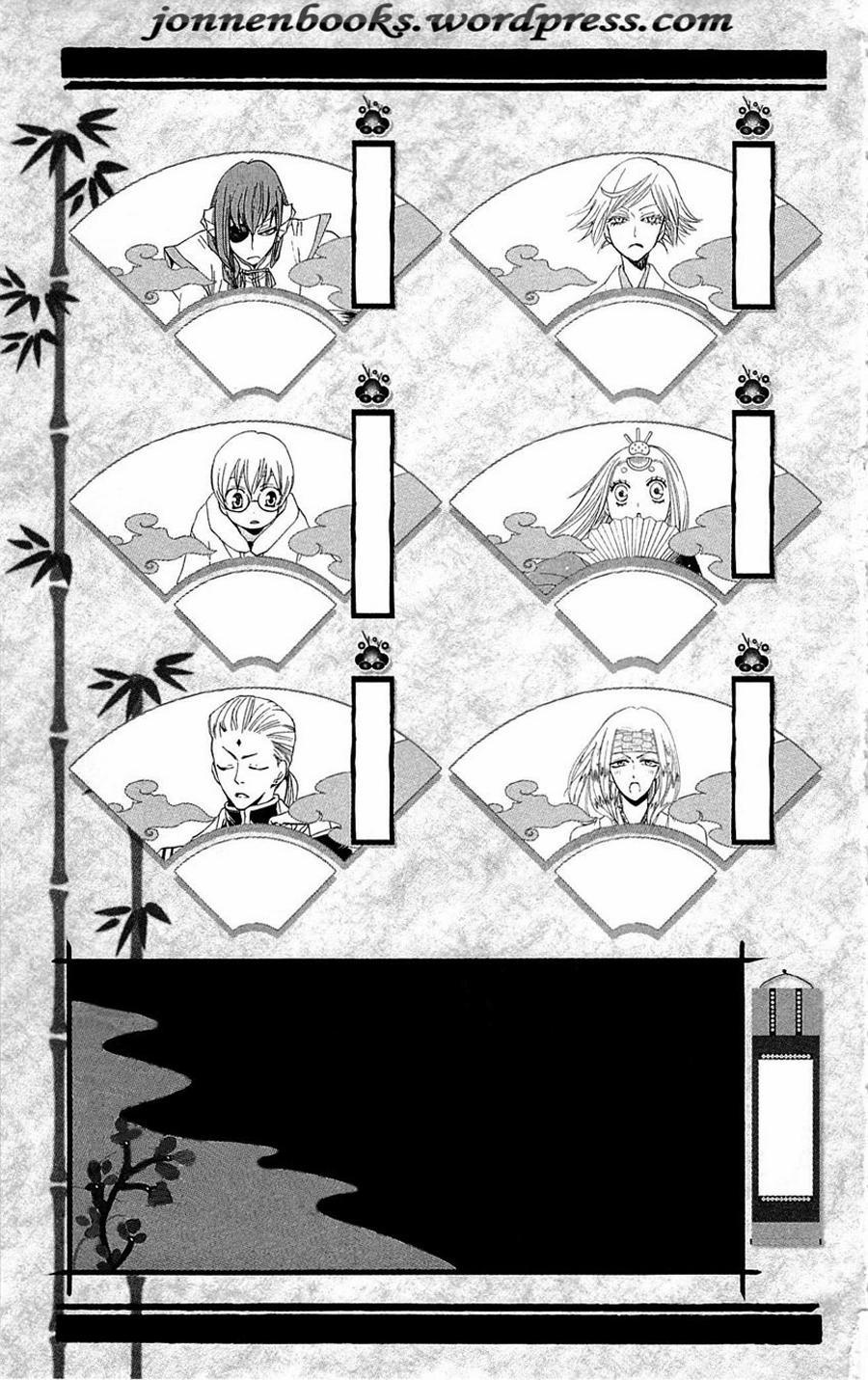 Thổ Thần Tập Sự 73 trang 3