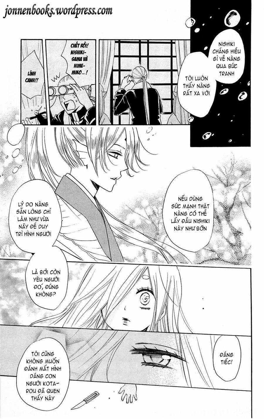 Thổ Thần Tập Sự 73 trang 31