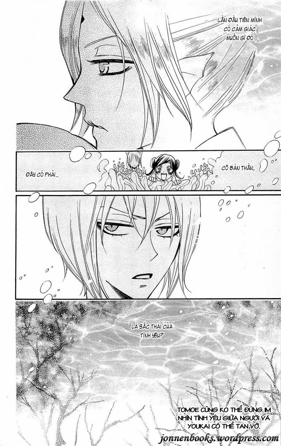 Thổ Thần Tập Sự 73 trang 34