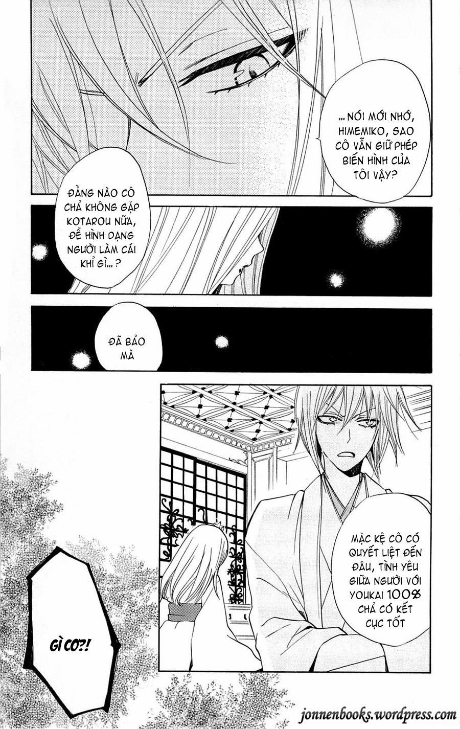 Thổ Thần Tập Sự 73 trang 7