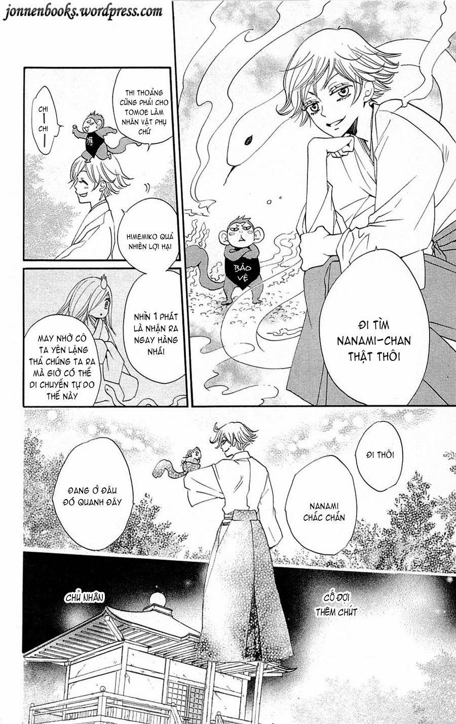 Thổ Thần Tập Sự 74 trang 13