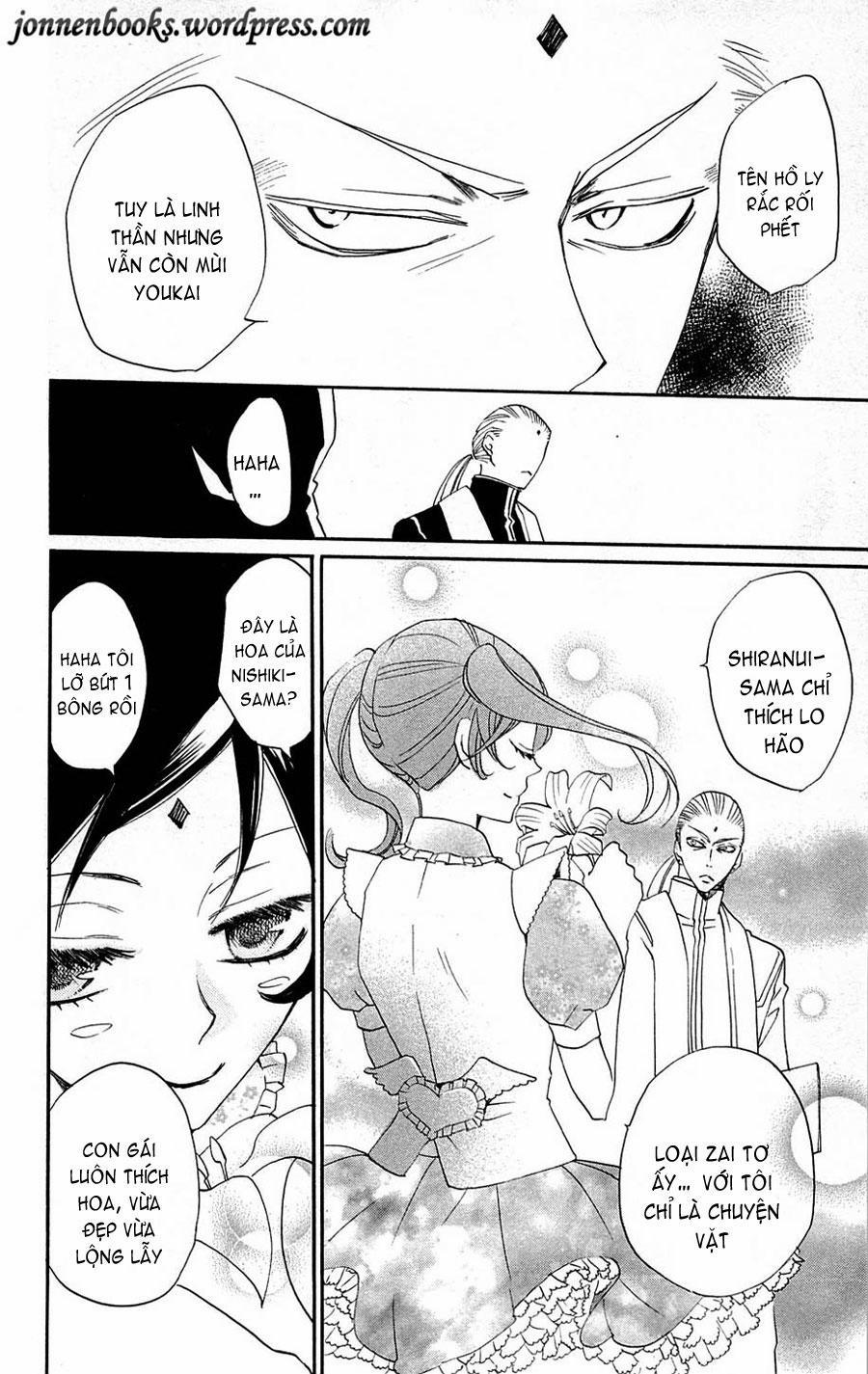 Thổ Thần Tập Sự 74 trang 15