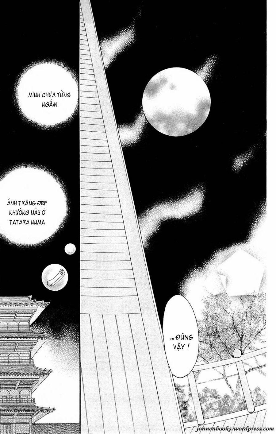 Thổ Thần Tập Sự 74 trang 26