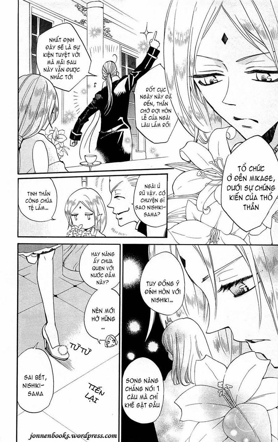 Thổ Thần Tập Sự 74 trang 5