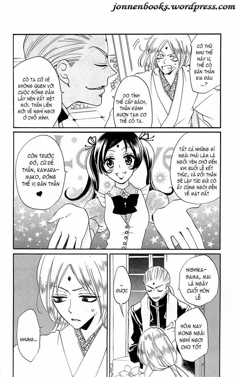 Thổ Thần Tập Sự 74 trang 7